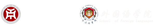 1946伟德国际